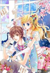 12岁小男孩光屁股